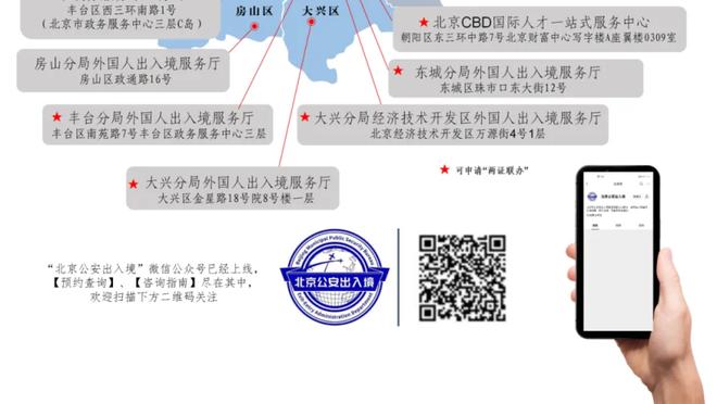 开云app下载入口官网截图1